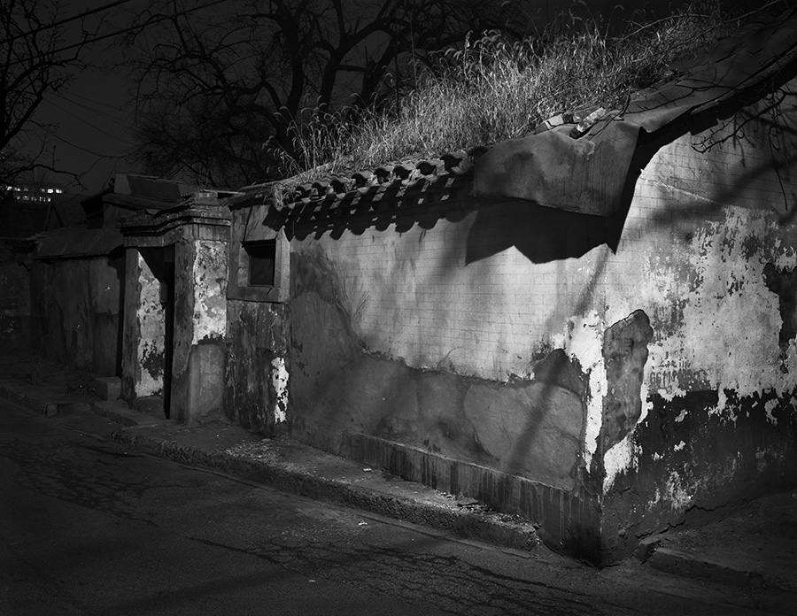 Wei Feng Hutong